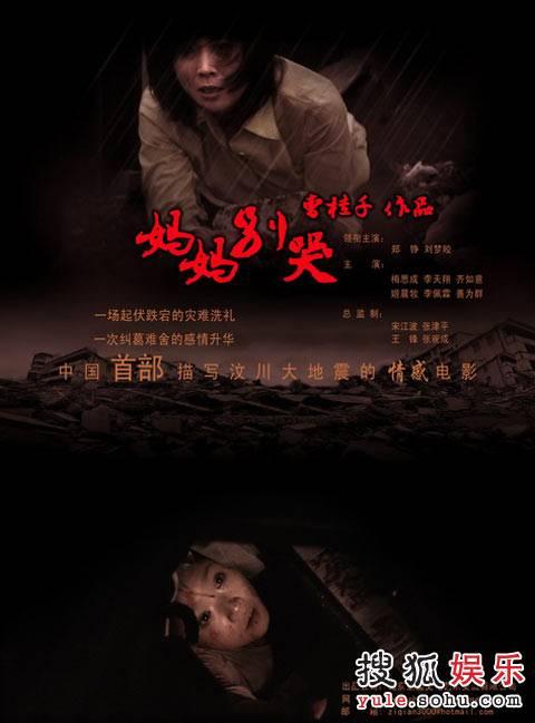 定制高仿菲律宾